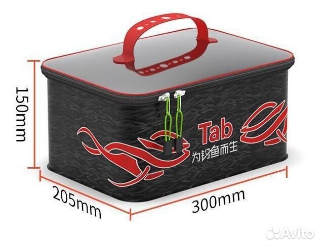 Контейнеры для рыбалки с крышкой EVA