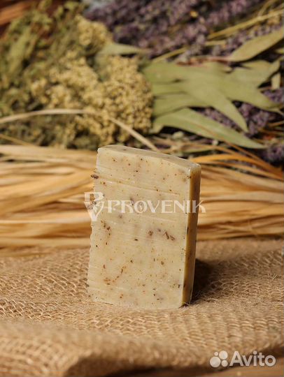 Веники для бани