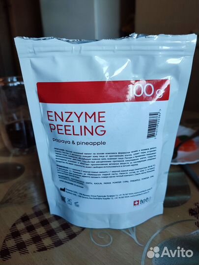 Пилинг для лица Nutritech Earl 100 g