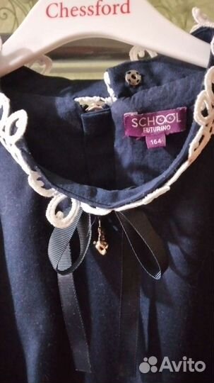 Сарафан школьный