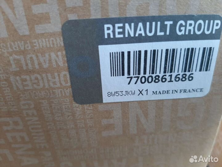 Помпа Ларгус