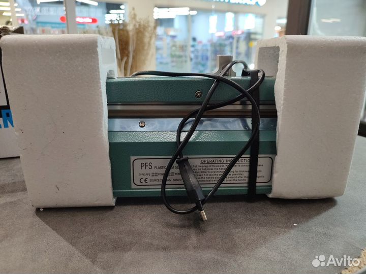 Запайщик PFS 200