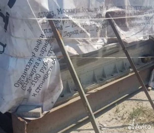 Судовые запчасти 275,160,6ч12/14,6ч18/22 Д240 Д240