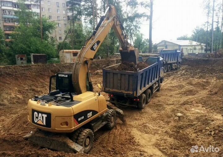 Вывоз мусора, грунта,газель/самосвал