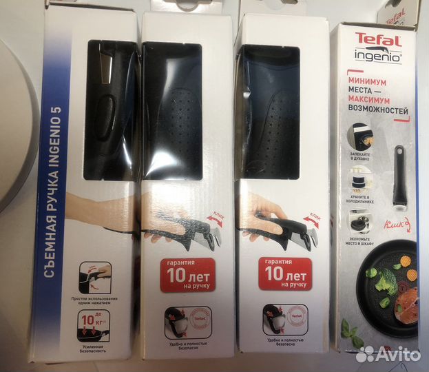 Tefal ingenio ручка