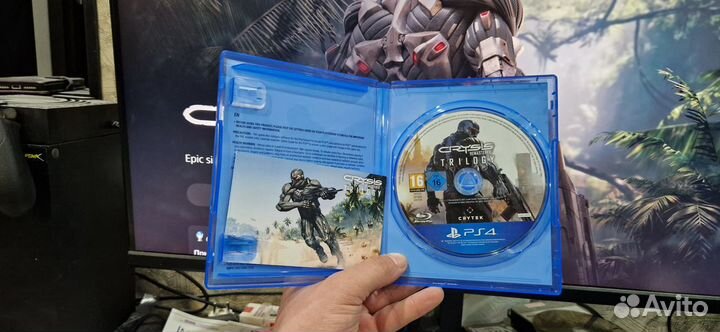 Crysis remastered trilogy ps4/ps5