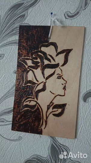 Выженное Панно из дерева