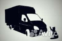 Грузотакси Грузоперевозки Газель по Рязани и РФ