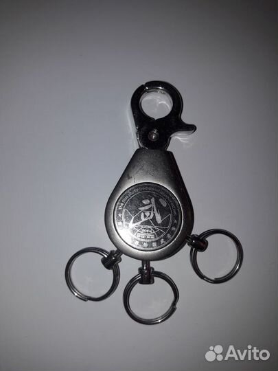 Брелок для ключей