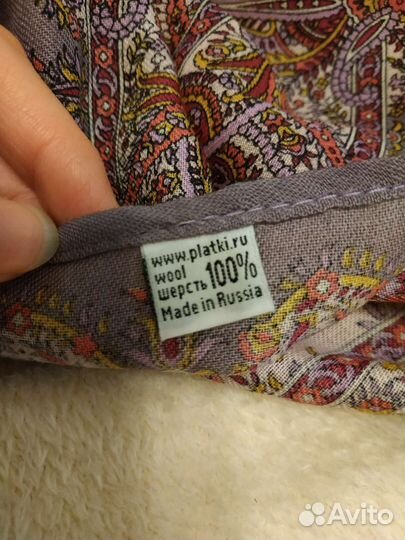 Павловопосадский платок палантин