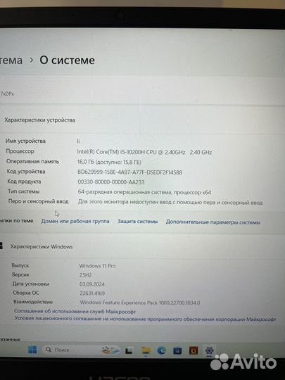 Игровой ноутбук/RTX 3060/i5/16gb/144гц