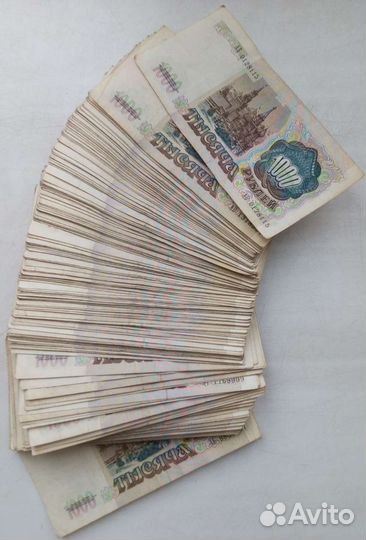 1000 рублей 1991-1992 года