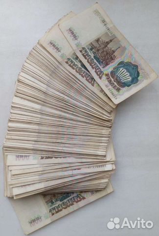 1000 рублей 1991-1992 года