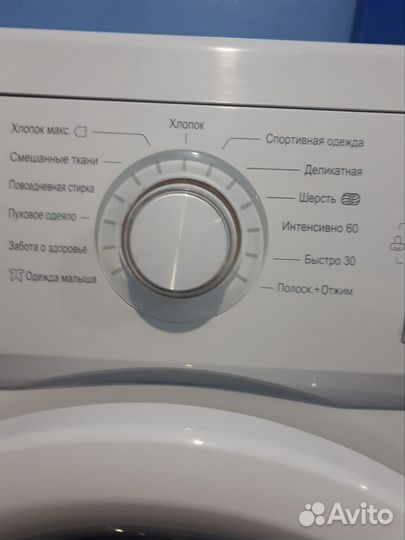 Продам стиральную машину