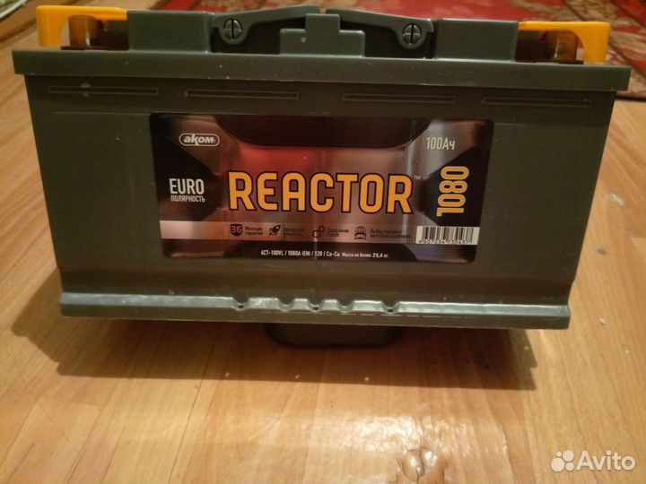 Аккумулятор аком Reactor