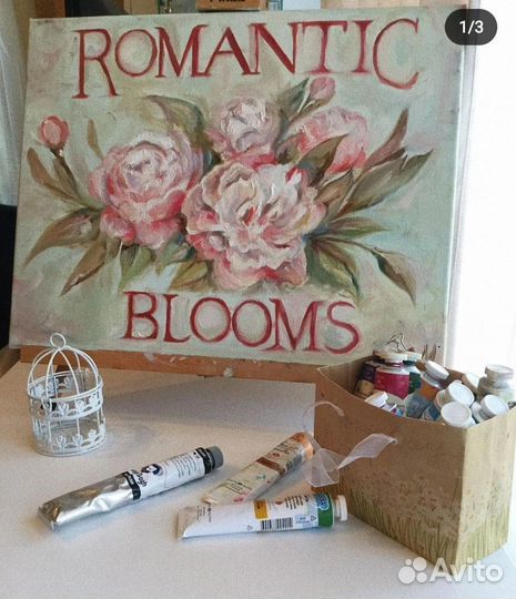 Картины на заказ, художник