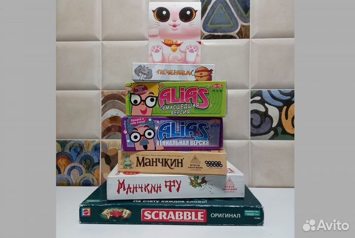 Настольные игры