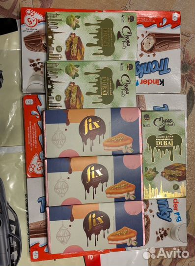 Дубайский шоколад Настоящий оригинал