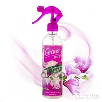 Grass liberty Жидкое ароматизирующее средство