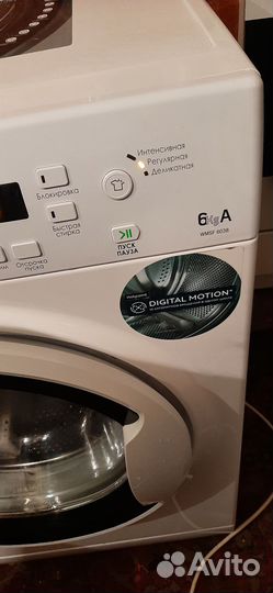 Стиральная машина Хотпойнт Аристон, 6кг