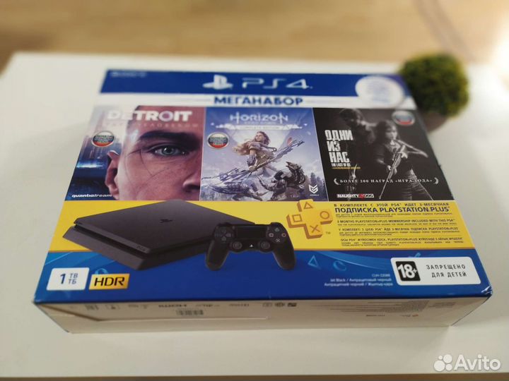 Консоль PS4 Slim (Cuh-2208B) (1 Tb)