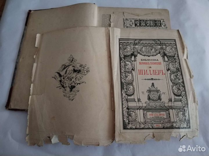 Шиллер история тридцателетней войны 1902 год