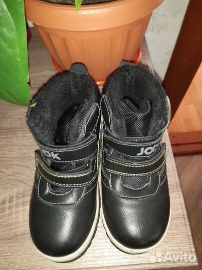 Ботинки детские