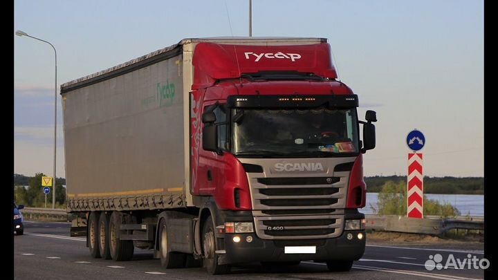 Водитель категории Е