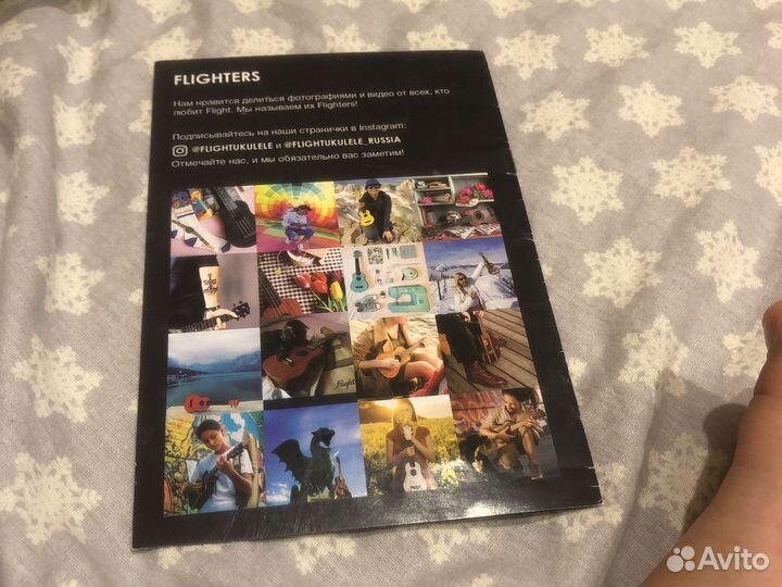 Пособие для начинающих для укулеле