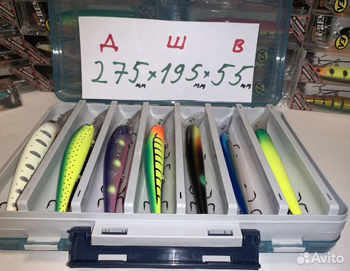 Коробка для воблеров и приманок 275x195x55mm