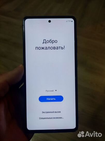 Samsung Galaxy S20 FE, 6/128 ГБ