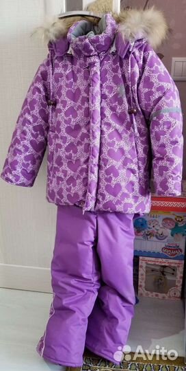 Зимний комплект