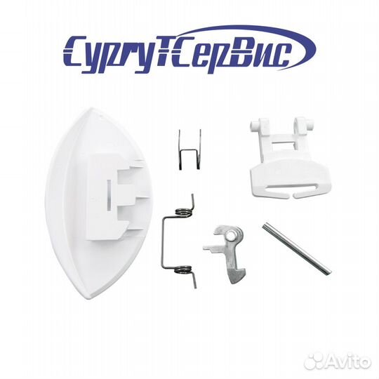 Ручки для стиральных машин