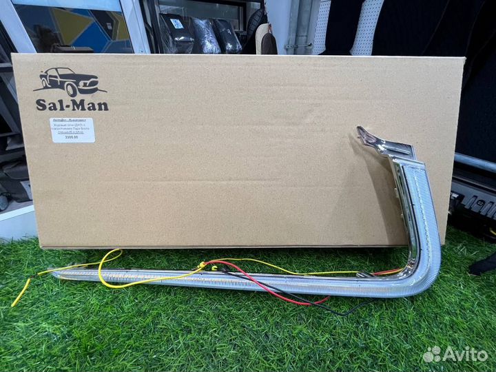 Дхо и повторители в бампер LADA Vesta Sal-man