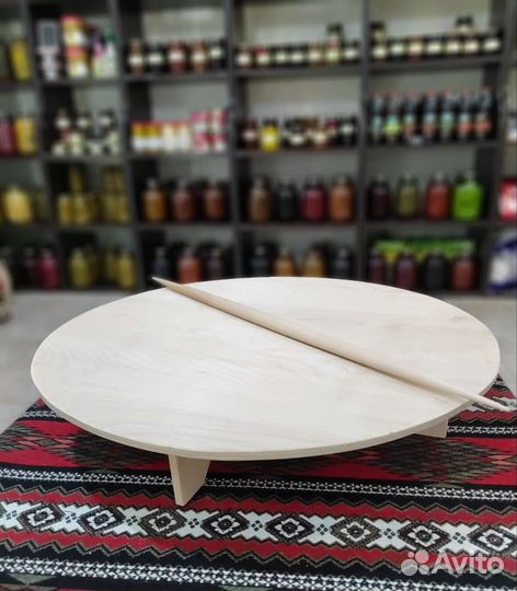 Скалка / Охлов / для Лаваша /Доски