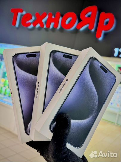 iPhone 15 Pro Max, 256 ГБ