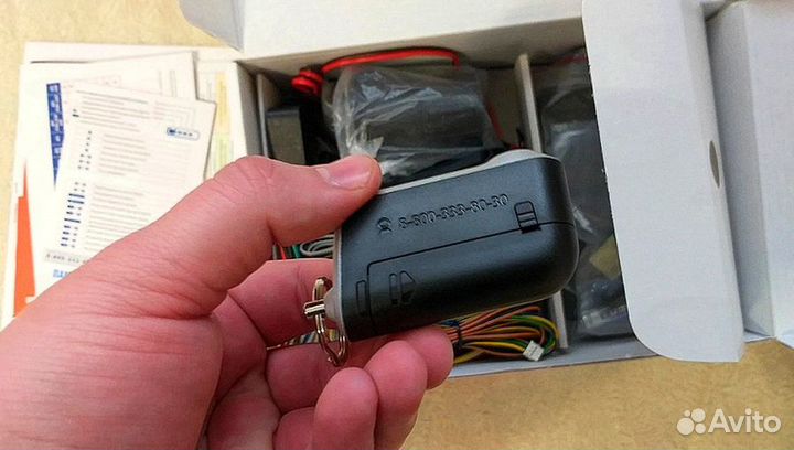 Автосигнализация StarLine A93 v2