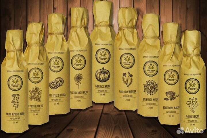 Конопляное масло сыродавленное холодного отжима