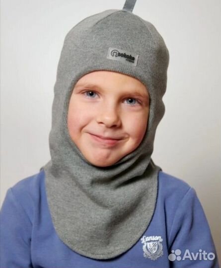 Демисезонная шапка шлем для мальчика