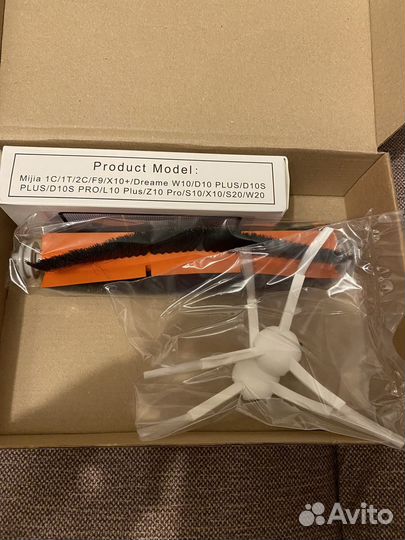 Набор для пыселола Xiaomi Mop 1C, 2C и 1T