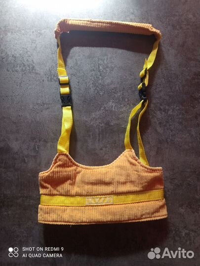 Ходунки вожжи