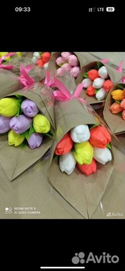 Мыло ручной работы