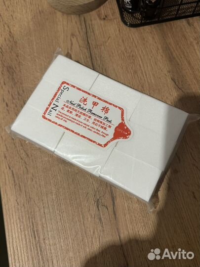 Безворсовые салфетки для маникюра