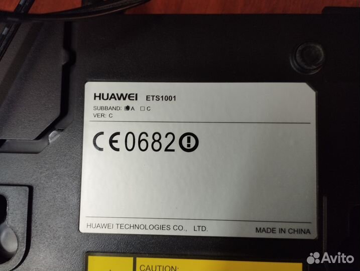 Стационарный телефон Huawei ETS 1001