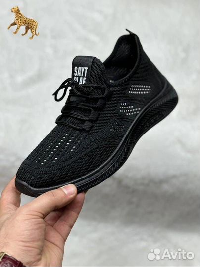 Кроссовки мужские