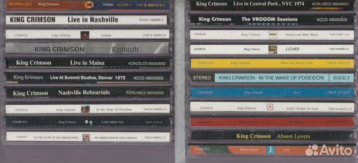 CD-R диски Classic Rock