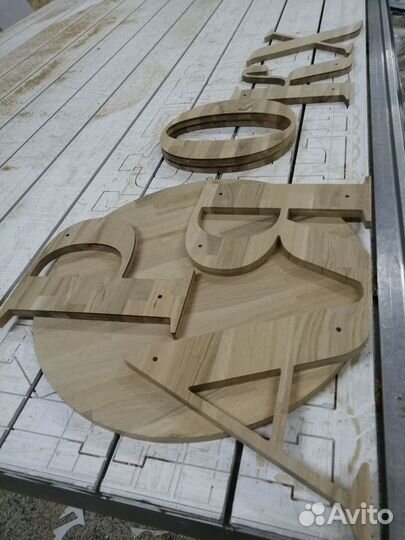 Фрезеровка: фанеры, мдф, лдсп,массив и т.д