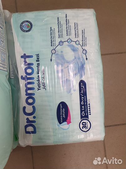 Подгузники трусы dr. Comfort