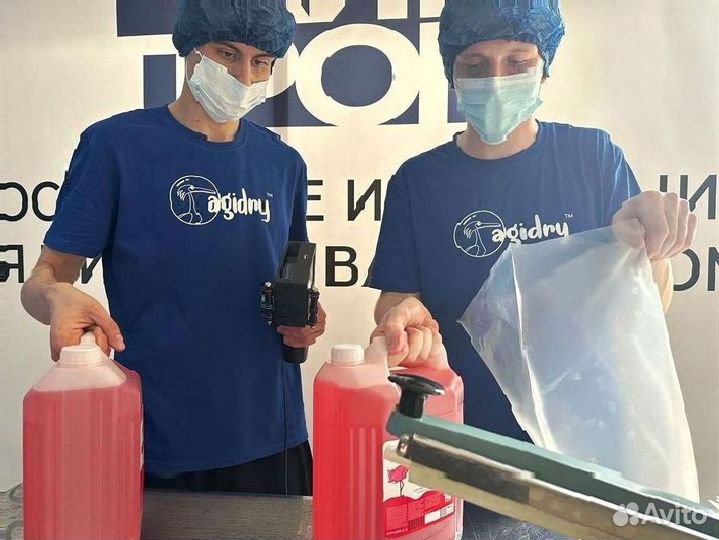 Контрактное производство бытовой химии