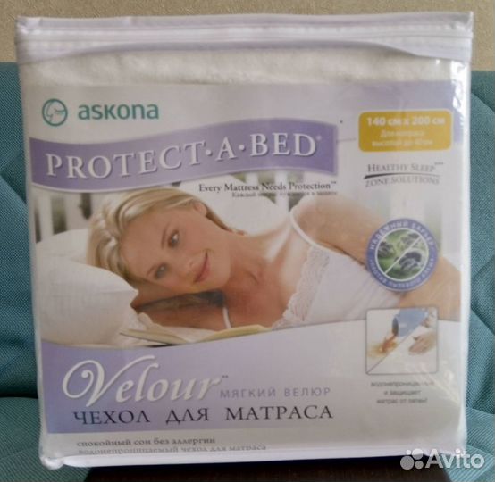 Чехол для матраса Askona